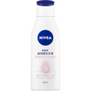 妮维雅 美白身体乳 200ml 25元包邮