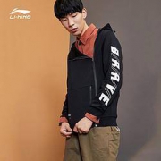 6日0点： LI-NING 李宁 风起物藏 AWDNC71 男子连帽卫衣