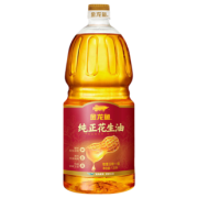 金龙鱼 纯正花生油1.8L 38.9元