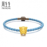 19日10-11点：Chow Sang Sang 周生生 Charme串珠系列 85611C 小胖猪转运珠
