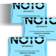 noto 壳聚糖润肌水活面膜 免洗睡眠面膜