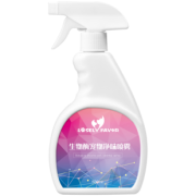 超值2瓶装 宠物杀菌消毒除臭 券后￥19.9