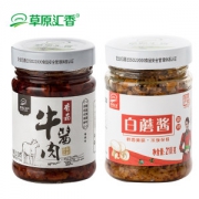 草原汇香 香菇牛肉酱+白蘑酱 210g*2瓶*2件