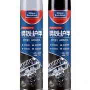 goodview 固特威 KB-3025 汽车底盘装甲喷剂 黑色/银灰色 700ml