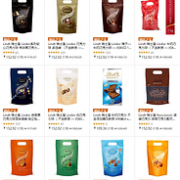 小编长期回购品牌：Lindt 瑞士莲 巧克力专场促销