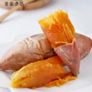 壹亩地瓜 山东21度蜜薯 10斤 农科院优选