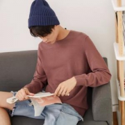 Metersbonwe 美特斯邦威 男士针织毛衣
