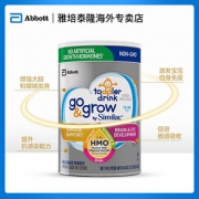 23日0点：美国雅培Similac低聚糖HMO婴幼儿配方奶粉3段（12-36个月）1130g