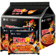 白象方便面 整箱火鸡面 112g*5袋 9.9元包邮（需用券）