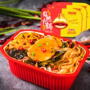 【超值3大盒】重庆网红自热小火锅