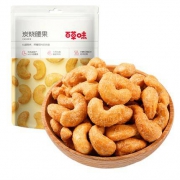 京东PLUS会员：百草味 炭烧腰果 100g/袋*2件