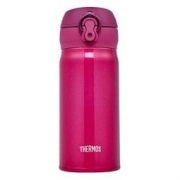 THERMOS 膳魔师 超轻小巧精致真空保温杯 350ml *2件