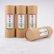 正品特大号家用无烟雷火灸粗艾柱 券后￥26