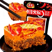 特辣、重庆30年老牌： 400g 齐齐 牛油老火锅底料