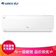 限地区、历史低价： GREE 格力 品悦 KFR-26GW/(26592)FNhAa-A1 1匹 变频空调