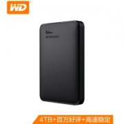 WD 西部数据 Elements 新元素系列 2.5英寸 USB3.0 移动硬盘 4TB