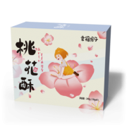 情人节限定糕点 幸福宸子桃花酥8枚 券后￥17.9
