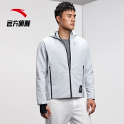ANTA 安踏 95937610 男款 连帽外套*2件