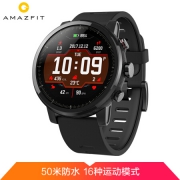 AMAZFIT 华米 智能运动手表2