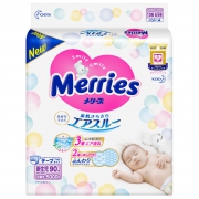 Merries妙而舒 新生儿纸尿裤NB90片*5件