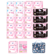 前8000名送化妆包 洁婷 日夜组合卫生巾127片 到手价￥59.9