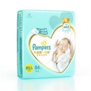 Pampers帮宝适 一级系列 婴儿纸尿裤 NB号 84片*5件