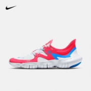 NIKE 耐克 FREE RN 5.0 JDI 男子跑步鞋 CI1288