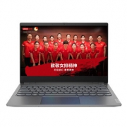 Lenovo 联想 威6 Pro 14英寸笔记本电脑（i5-8265U、8GB、512GB、R540X） 4299元包邮