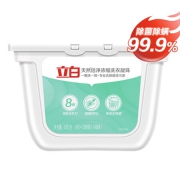 Liby 立白 浓缩洗衣凝珠 52颗 +凑单品