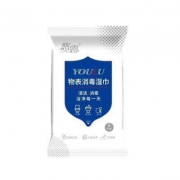 芳昕草 防护三件套 消毒湿巾 5包+PVC手套 20只+一次性口罩 3只