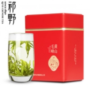 祁野 19新茶 黄山毛峰 120g