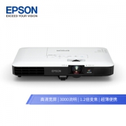 20日0点： EPSON 爱普生 CB-1780W 投影仪