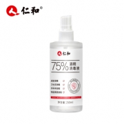武汉加油仁和75°医用酒精