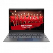 1日8点：Lenovo 联想 威6 Pro 14英寸 笔记本电脑（i5-8265U、8GB、512GB、R540X）