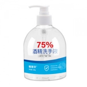 消字号 医用75%酒精洗手液500ml