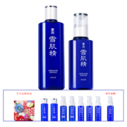 38女神节预售： SEKKISEI 雪肌精 经典水乳套装 清爽型（化妆水360ml+乳液140ml+中样7件套） 490元（需50元定金）