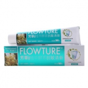 芳草 抗过敏牙膏 （薄荷香型）180g *10件 49元（需用券）