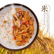 紫山自热米饭速即食品方便米饭麻辣鸡丁加热旅游户外盒饭快餐盒饭 *2件 22.