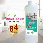 雳威 84除菌消毒液 1000ml