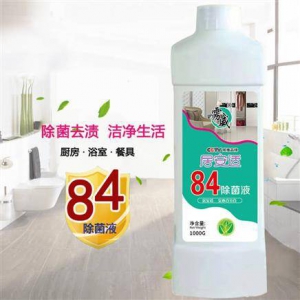 雳威84除菌消毒液1000ml