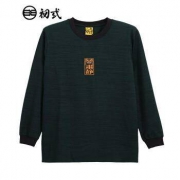 微信端：初弎 4117020008 男士卫衣