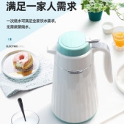 德国 壹滴水 Edish 玻璃内胆 保温水壶 1L 红胆保温技术