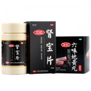 汇仁牌 肾宝片126片+六味地黄丸360丸 补肾虚肾亏