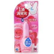 KOBAYASHI 小林制药 一滴消臭元 20ml *2件 30元含税（合15元/件）