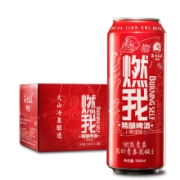 五大连池 燃我精酿啤酒 500ml*12听 *2件