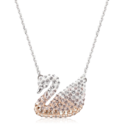 25日0点：SWAROVSKI 施华洛世奇 Iconic Swan 5215034 大号渐变天鹅项链 383.8元包邮（需用券）
