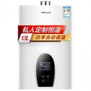 Vanward 万和 JSQ25-365T13 燃气热水器 13L