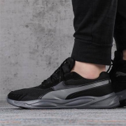 PUMA 彪马 跑步训练低帮轻便板鞋 372859