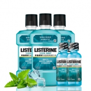 LISTERINE 李施德林 冰蓝劲爽口味3+2套装 (500mL*3瓶+100mL*2瓶) 49.9元（需用券）