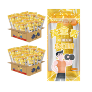 碧水粮田 真空即食玉米新鲜黄糯玉米棒200g*10 29.9元包邮（需用券）